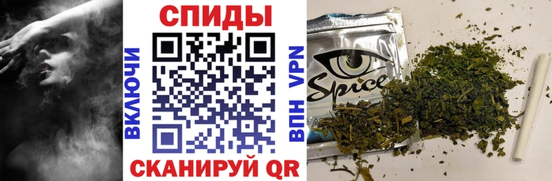 kraken вход  Багратионовск  БУТИРАТ BDO 