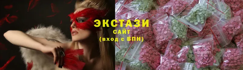 Ecstasy MDMA  даркнет сайт  Багратионовск 