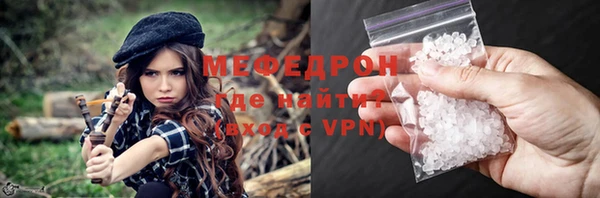 героин Приозерск