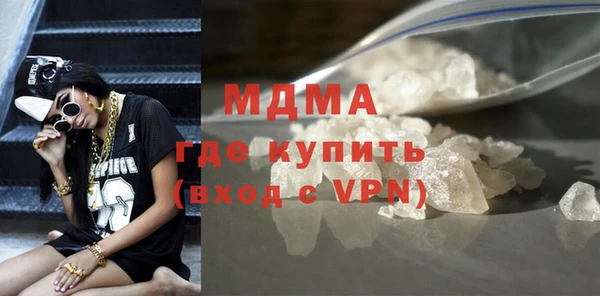 героин Приозерск