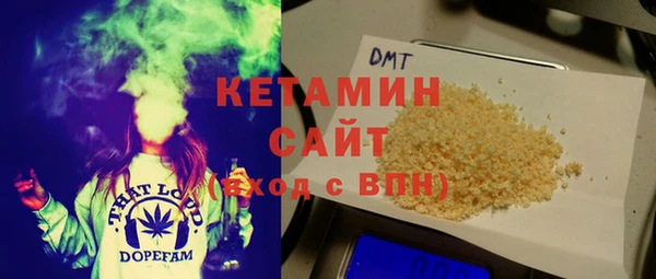 спиды Пролетарск