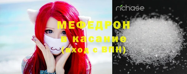 героин Приозерск