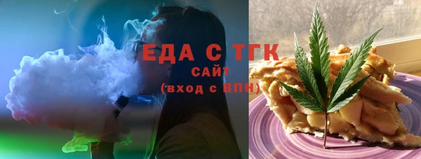 кокаин перу Протвино