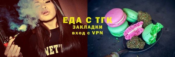 спиды Пролетарск