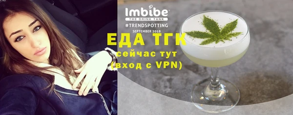 героин Приозерск