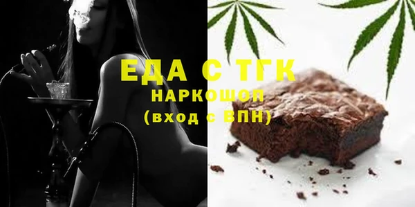 героин Приозерск