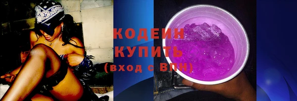 героин Приозерск