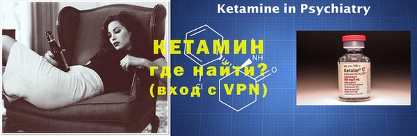 спиды Пролетарск
