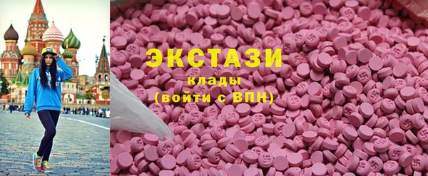 героин Приозерск