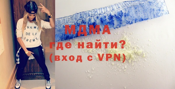 спиды Пролетарск