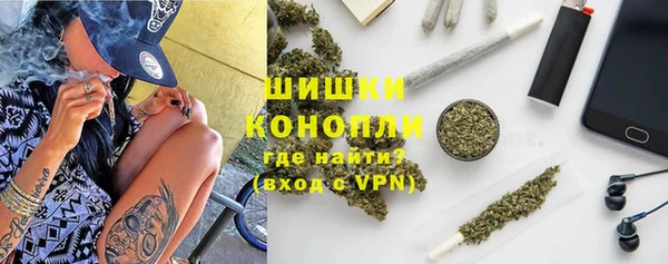 спиды Пролетарск