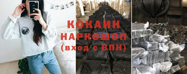героин Приозерск
