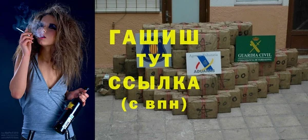 кокаин перу Протвино