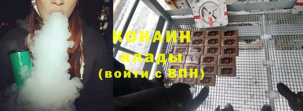 героин Приозерск